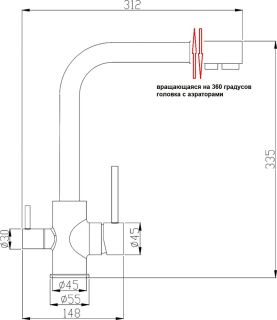 Смеситель для кухни ZORG Steel Hammer SH 801 INOX